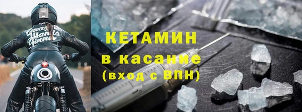 кокс Верхний Тагил